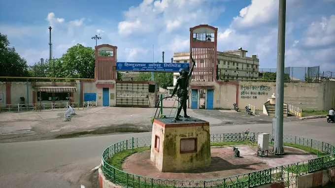 HCL Copper Complex, Ghatsila
